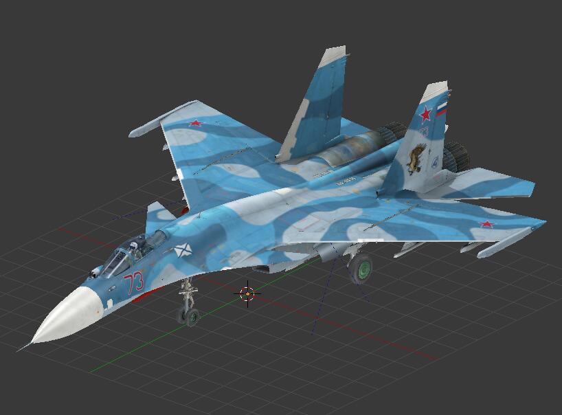 Su-33战斗机