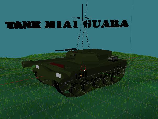 M1A1 Guara坦克