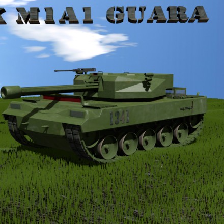 M1A1 Guara坦克