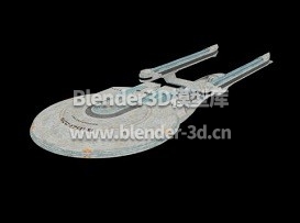 星际迷航进取号(NCC-1701-B)飞船