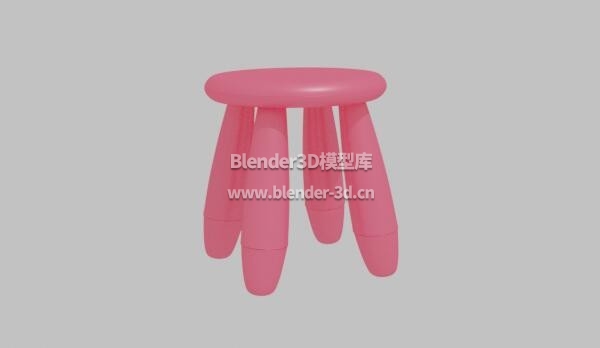 粉色儿童椅子凳子